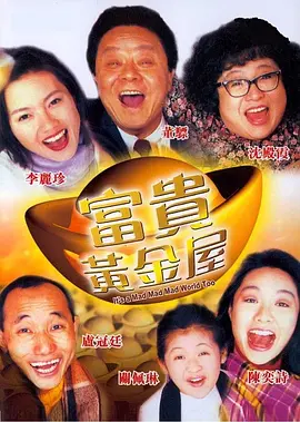 男人猛激烈吃奶gif动态图