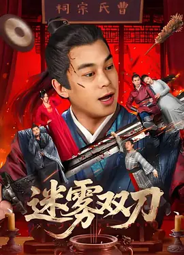 男人猛激烈吃奶gif动态图