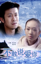 chinese国产妍妍女王视频vk